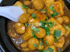 红烧鹌鹑蛋豆腐煲-阿四台山黄鳝饭(东门店)