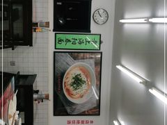 -逸桂禾面馆