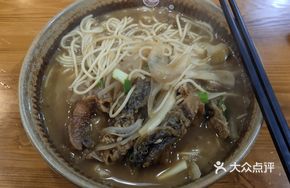 Sauce-Flavored Fish Noodles