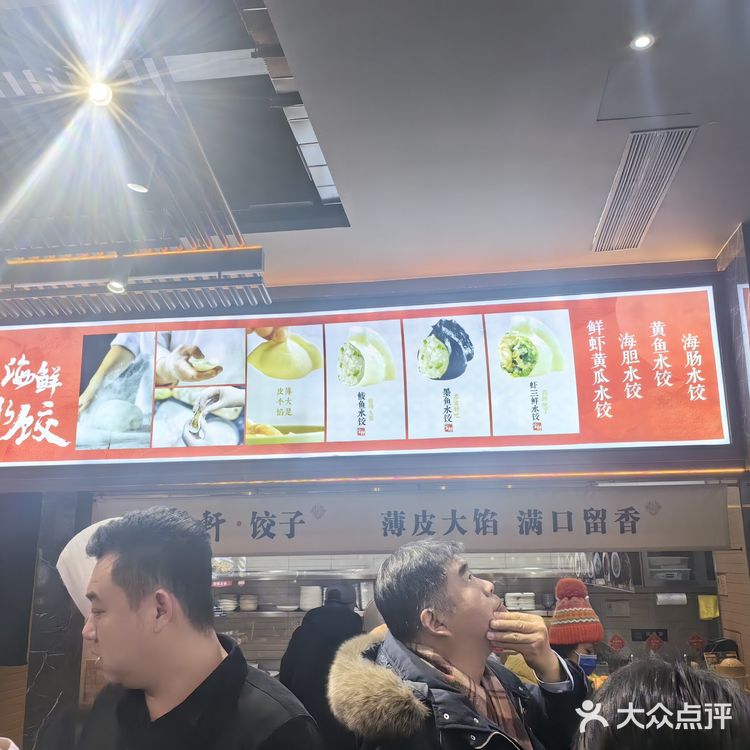 值得打卡收藏，亲朋好友相聚的不二选择。绝对不需此行