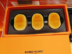 -KUMO KUMO甜品·冰淇淋(深圳壹方城店)
