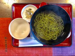 -中村藤吉(本店)