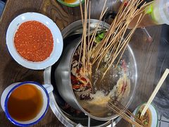 -三番火辣串串香(总店)