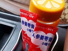 -炖物24章·顺时轻养茶(杭州大厦店)