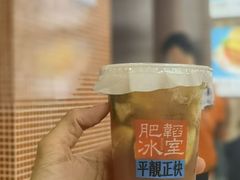 -肥韬茶餐厅(海上世界店)