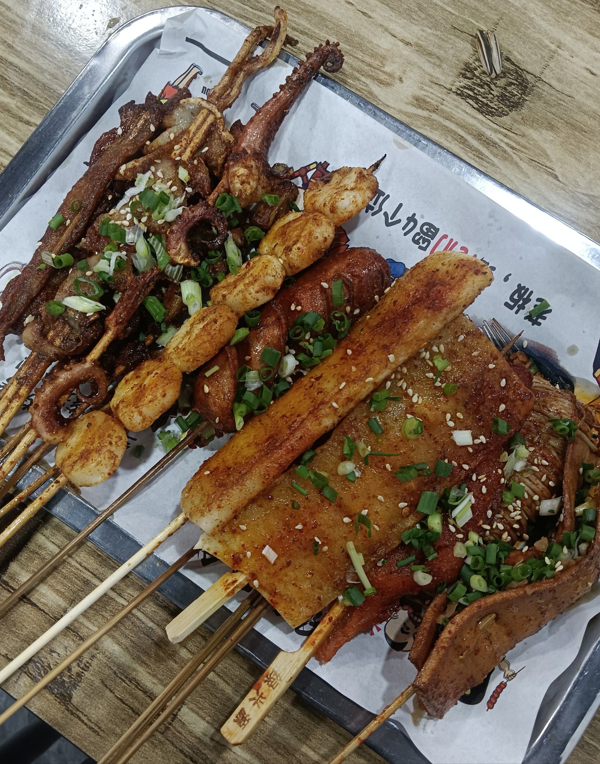 烧烤夜 美味满分