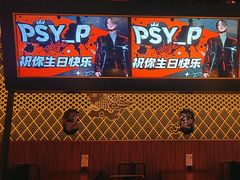 -烤匠麻辣烤鱼(时代广场店)