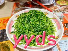 -细记港九大牌档(长宁龙之梦店)