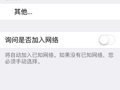 -秦皇岛秦皇国际大酒店