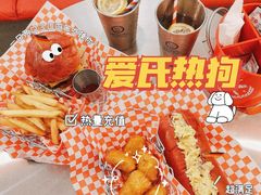 -Eckl’s爱氏热狗(猫街店)