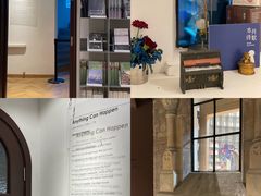 -思南书局·诗歌店