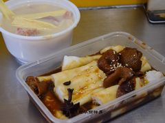 -胡椒猪肚汤(康王店)