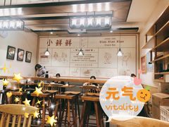 大堂-谭师爷龙抄手(白下路店)