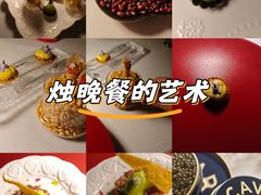 -La Villa French Restaurant