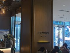 -THE WOODS 简餐 (国贸商城店)