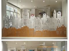 -林曦明现代剪纸艺术馆