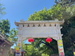 -妙峰山风景名胜区
