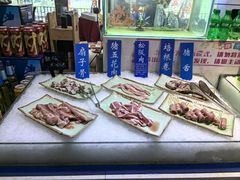 -悦巷海鲜自助铁板烧(秦皇东大街店)