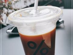 -% Arabica阿拉比卡咖啡烘焙工坊