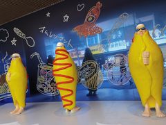-麦当劳(苏州中心星悦汇店)