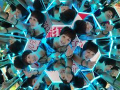 -天津梵高星空艺术馆(天河城旗舰店)
