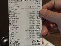 -沽上民肴·海鲜锅贴·天津菜(福州道鸿正家园店)
