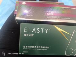 -重庆军科整形美容医院