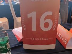 -重庆丽苑维景国际大酒店·海鲜自助餐厅