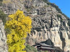 -大慈岩风景区