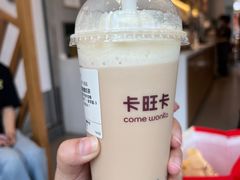 -卡旺卡(合肥庐江方圆荟店)