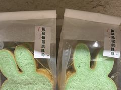 -熊猫家PANDA BAKERY(望江店)
