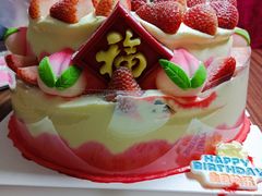 -起士林(荣安大街店)