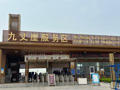 -长岛南北长山旅游景区