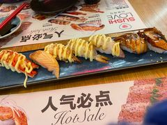 -Sushi Love 创意寿司(丽影广场店)