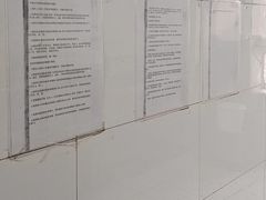 -火宴山自助火锅(明园店)