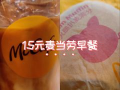 -麦当劳(凌云天地长桥店)