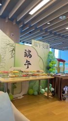 -金鹰国际月子中心(新街口店)