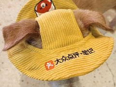 -瑞虹新天地月亮湾