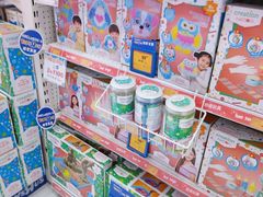-TOYSRUS玩具反斗城(万博广场店)