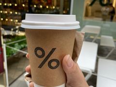 -% Arabica阿拉比卡咖啡(前滩太古里店)