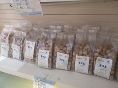 -曹祥泰(解放路店)