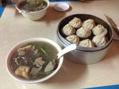 -笑云开汤包店(网巾市店)