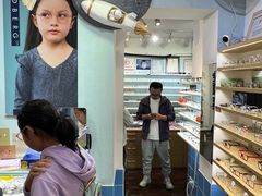 -青聪儿童眼镜(五官科医院宝庆路店)