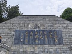 -花洲书院