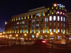 -上海四行仓库抗战纪念馆