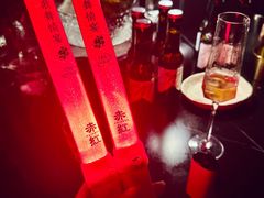 -赤红音乐现场(浦东金桥路店)