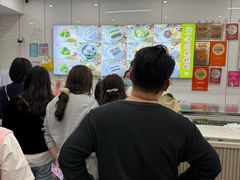 -许阿姨糕团店(南京总店)