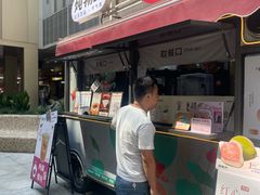 -炖物24章·顺时轻养茶(杭州大厦店)