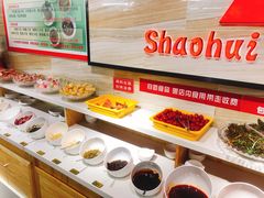 自助调料区-邵汇大虾(泉园一路店)