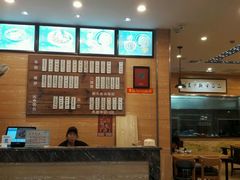 -裕兴记(东门町店)